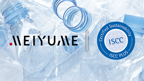ISCC certified
