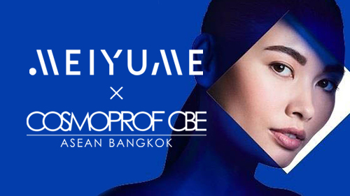 Meiyume debuts at Cosmoprof CBE Asean Bangkok 2024
