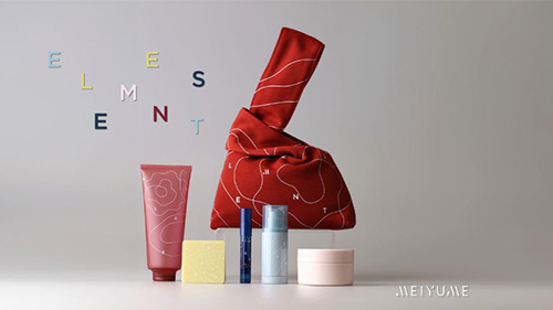 Elements Packaging Collection - feature image