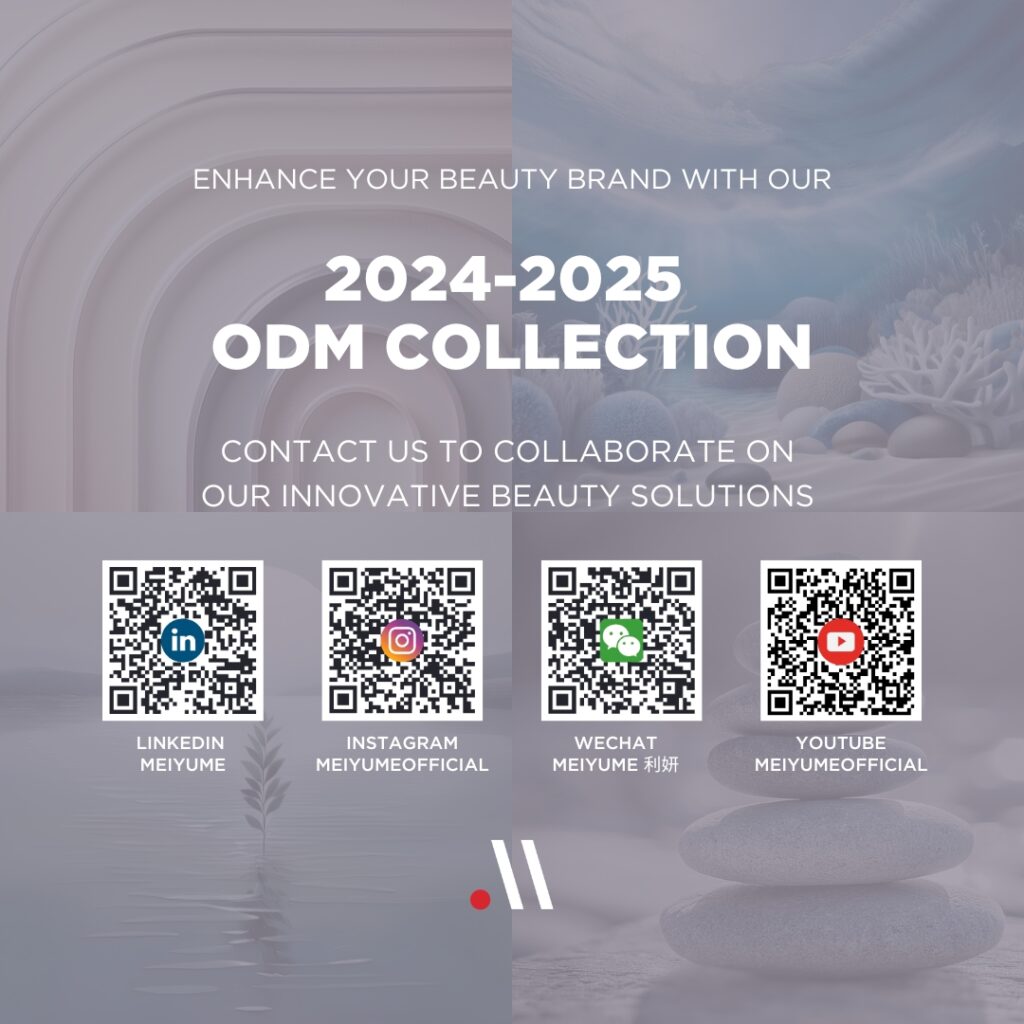 Meiyume 2024-2025 ODM Collection - Skintelligent Contact us