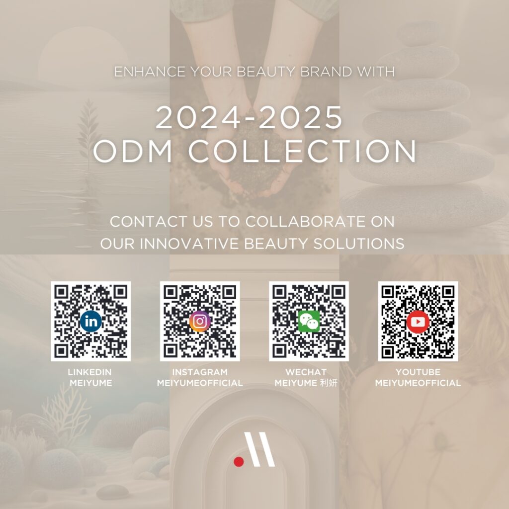 Meiyume 2024-2025 ODM Collection - Life Stage Beauty contact us