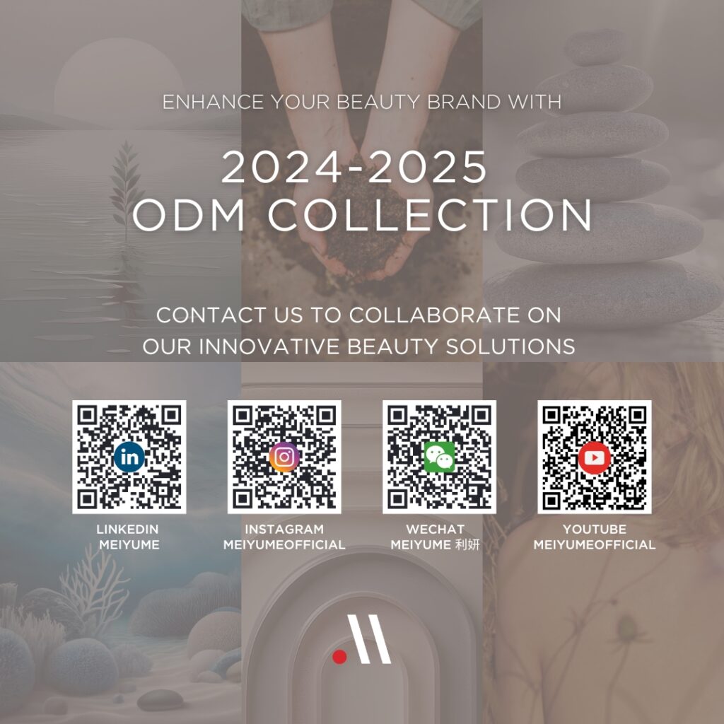 Meiyume 2024-2025 ODM Collection - Regenerative Beauty contact us