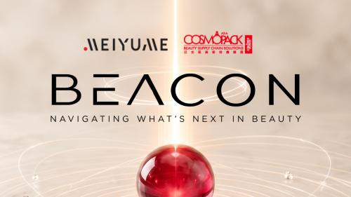 Cosmopack Asia Hong Kong 2026 - BEACON thumbnail