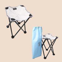 Meiyume x Kiehl's - Outdoor Chair